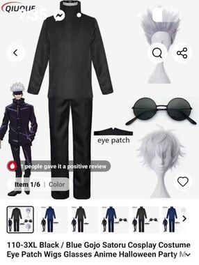 Gojo Satoru Teens Cosplay Costume Set - Black